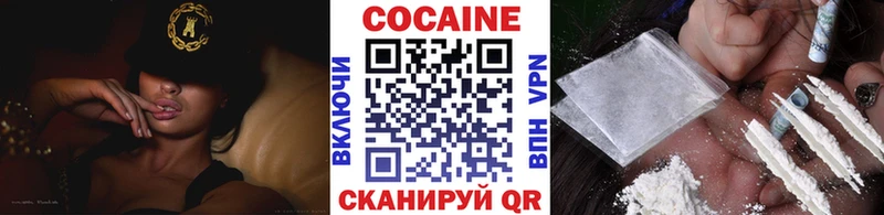 Где можно купить наркотики Среднеуральск Галлюциногенные грибы  Cocaine  Гашиш  Меф  Конопля  Метамфетамин  Alpha PVP 