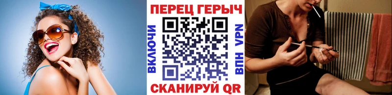 хочу Среднеуральск KRAKEN вход ГЕРОИН герыч