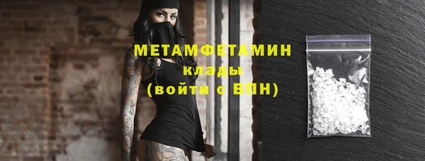 jwh Балахна