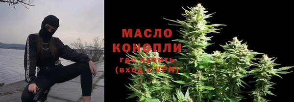 jwh Балахна