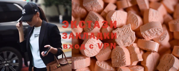 синтетический гашиш Баксан