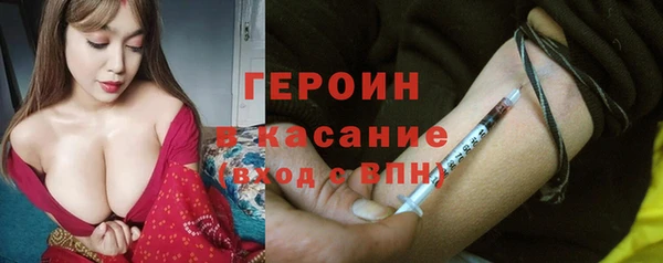jwh Балахна