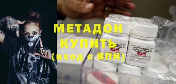 МДПВ Киреевск