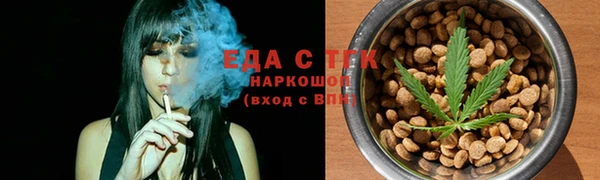 а пвп мука Балабаново