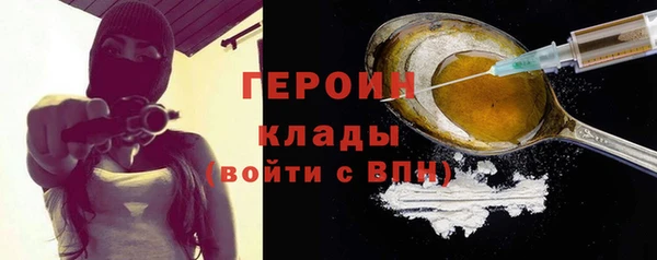 а пвп мука Балабаново