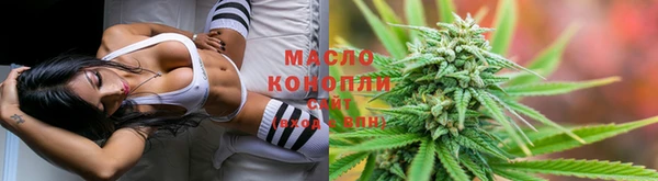 jwh Балахна