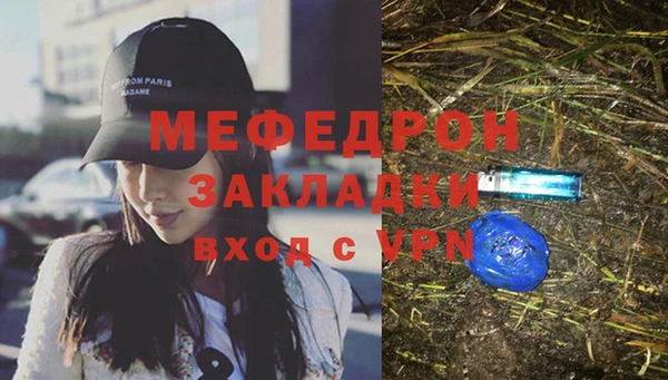 синтетический гашиш Баксан