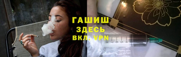 кокаин колумбия Кинешма
