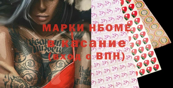 синтетический гашиш Баксан