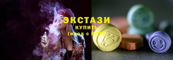 а пвп мука Балабаново