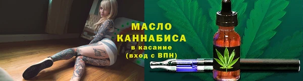 а пвп мука Балабаново