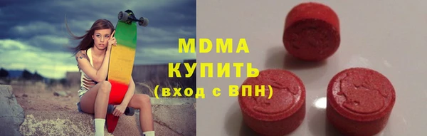 а пвп мука Балабаново