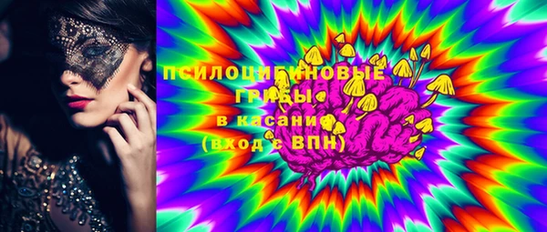 jwh Балахна
