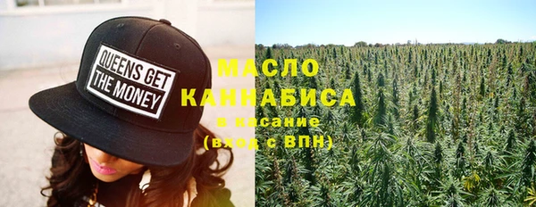jwh Балахна