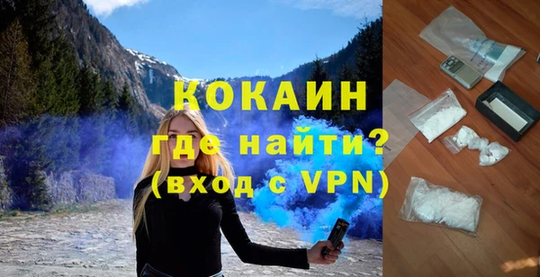 а пвп мука Балабаново