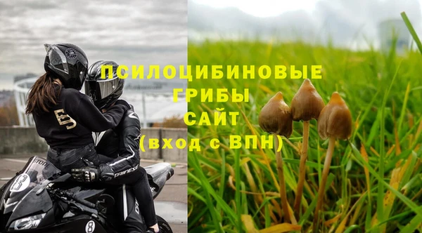 jwh Балахна