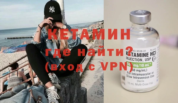 jwh Балахна