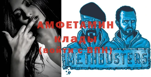 а пвп мука Балабаново