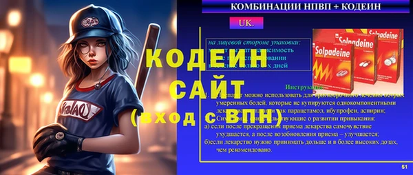 jwh Балахна