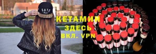 а пвп мука Балабаново