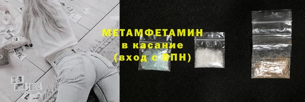 а пвп мука Балабаново