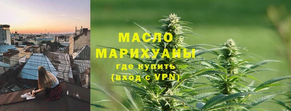 а пвп мука Балабаново