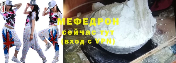 jwh Балахна