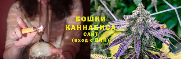 а пвп мука Балабаново