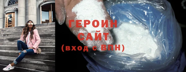 jwh Балахна