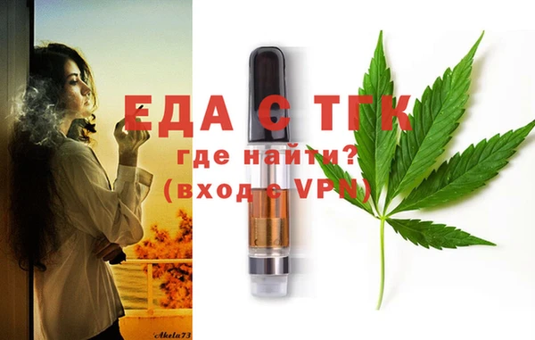 синтетический гашиш Баксан