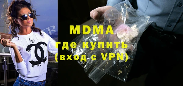 синтетический гашиш Баксан