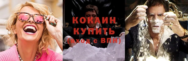 jwh Балахна