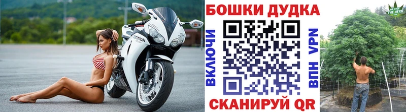 Канабис индика  купить наркотики цена  Среднеуральск 